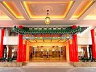 фото отеля DLT Hotel Chongqing