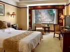 фото отеля DLT Hotel Chongqing