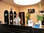 фото отеля Riad Salam Hotel Casablanca