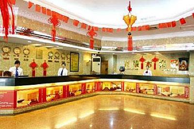 фото отеля Longquan Hotel(Datong Road)