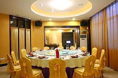 фото отеля Longquan Hotel(Datong Road)