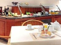 Holiday Inn Modena