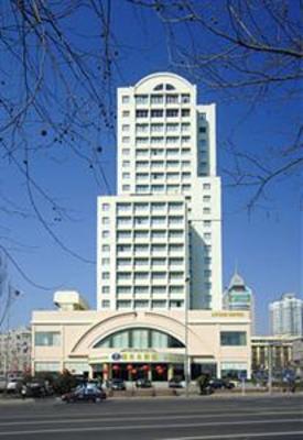 фото отеля Litian Hotel Qingdao