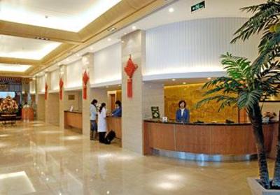 фото отеля Litian Hotel Qingdao