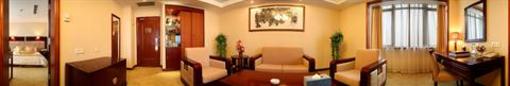 фото отеля Litian Hotel Qingdao