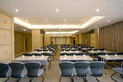 фото отеля Litian Hotel Qingdao