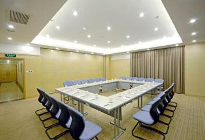 фото отеля Litian Hotel Qingdao