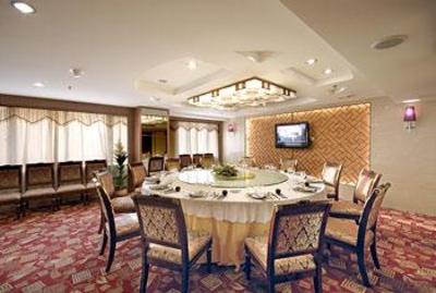 фото отеля Litian Hotel Qingdao