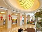 фото отеля Litian Hotel Qingdao