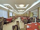 фото отеля Litian Hotel Qingdao