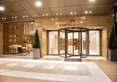 фото отеля Anatolia Hotel Thessaloniki