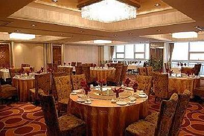 фото отеля Titan Times Hotel Xi'an