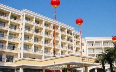 фото отеля Xihai Hot Spring Holiday Hotel