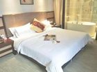 фото отеля Xihai Hot Spring Holiday Hotel