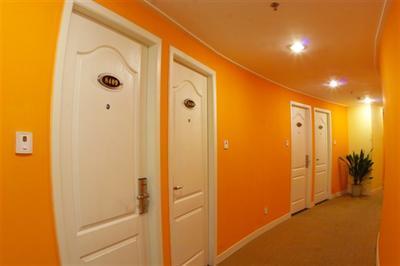 фото отеля Holiday Star Hotel Yiwu