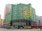 фото отеля Holiday Star Hotel Yiwu