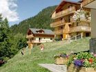 фото отеля Les Chalets D'Arrondaz Valfrejus