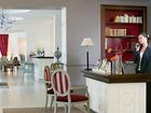 фото отеля Mercure Rambouillet