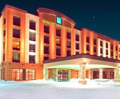 фото отеля Quality Inn & Suites Levis