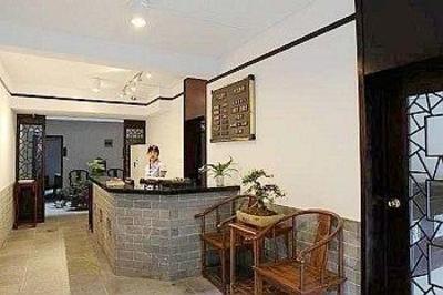 фото отеля Tunxi Lodge Huangshan