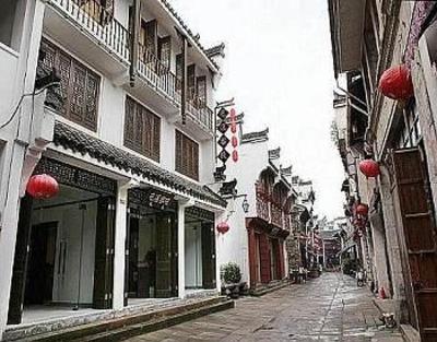 фото отеля Tunxi Lodge Huangshan