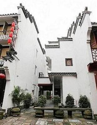 фото отеля Tunxi Lodge Huangshan