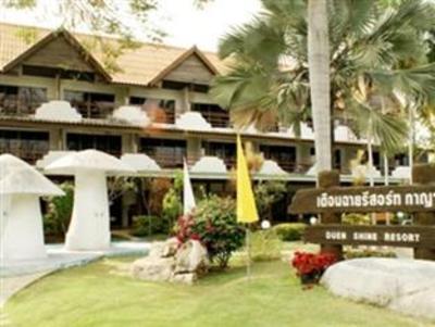 фото отеля Duenshine Resort Kanchanaburi
