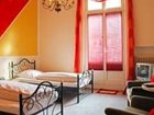 фото отеля Hotel Rheinland Bonn