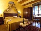 фото отеля Il Podere Hotel Siracusa