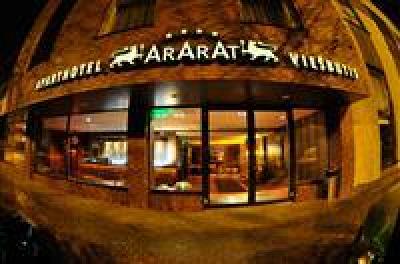 фото отеля Ararat Apart Hotel Klaipeda