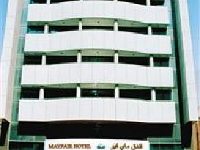 Mayfair Hotel Dubai