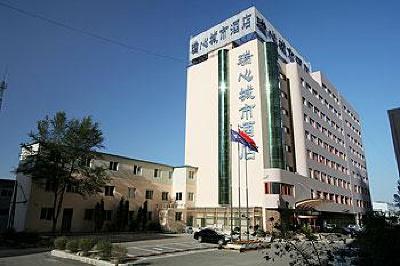 фото отеля Rising International City Hotel