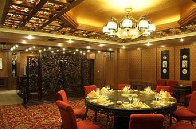 фото отеля Rising International City Hotel