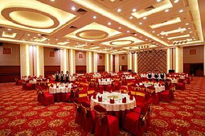 фото отеля Rising International City Hotel