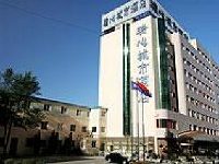 Rising International City Hotel
