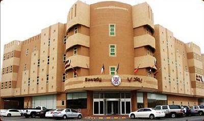 фото отеля Bawady Hotel Al Khobar