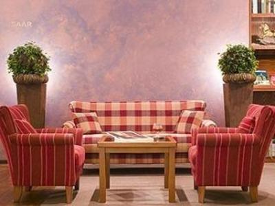 фото отеля Mercure Hotel Saarbruecken City