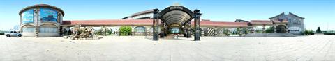 фото отеля Gloria Holiday Villas Qinhuangdao