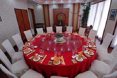 фото отеля XiangShan Gold Coast Hotel