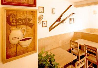 фото отеля Vallechiara Hotel Bormio