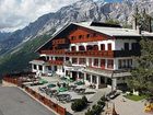 фото отеля Vallechiara Hotel Bormio