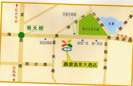 фото отеля Xinyuan Hot Spring Hotel