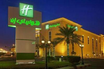 фото отеля Holiday Inn Al Khobar
