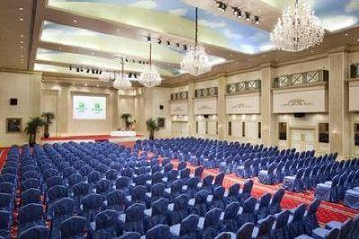 фото отеля Holiday Inn Al Khobar
