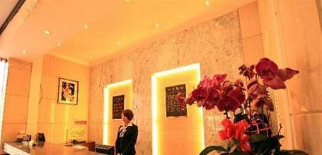 фото отеля New Ju He Hotel