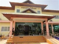 Pornnarumitr Hotel
