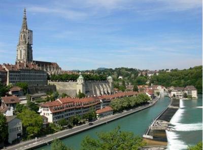 фото отеля Metropole Swiss Quality Bern Hotel