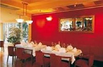 фото отеля BioHotel am Lunik Park