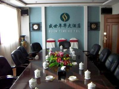 фото отеля Boom Time Hotel