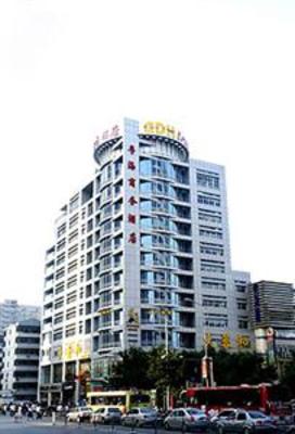 фото отеля Guangdong Business Hotel Zhengzhou